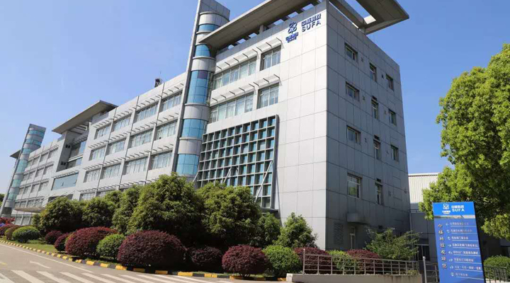 中核蘇(sū)閥發展曆(lì)程